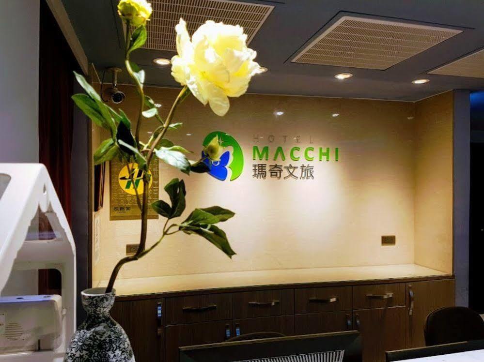Macchi Hotel - Taipei Exteriör bild